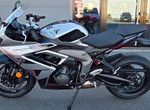 Angebot Triumph Daytona 660