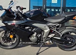 Angebot Triumph Daytona 660