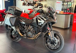 Gebrauchte KTM 1290 Super Adventure S
