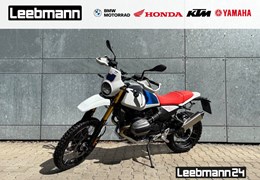 Gebrauchte BMW R 12 G/S