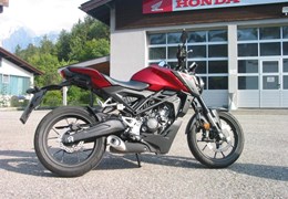 Gebrauchte Honda CB125R