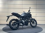 Angebot Honda CB125R