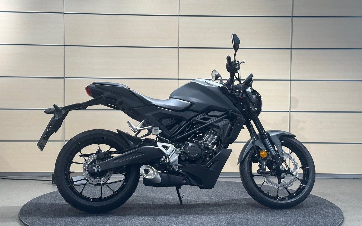 Angebot Honda CB125R