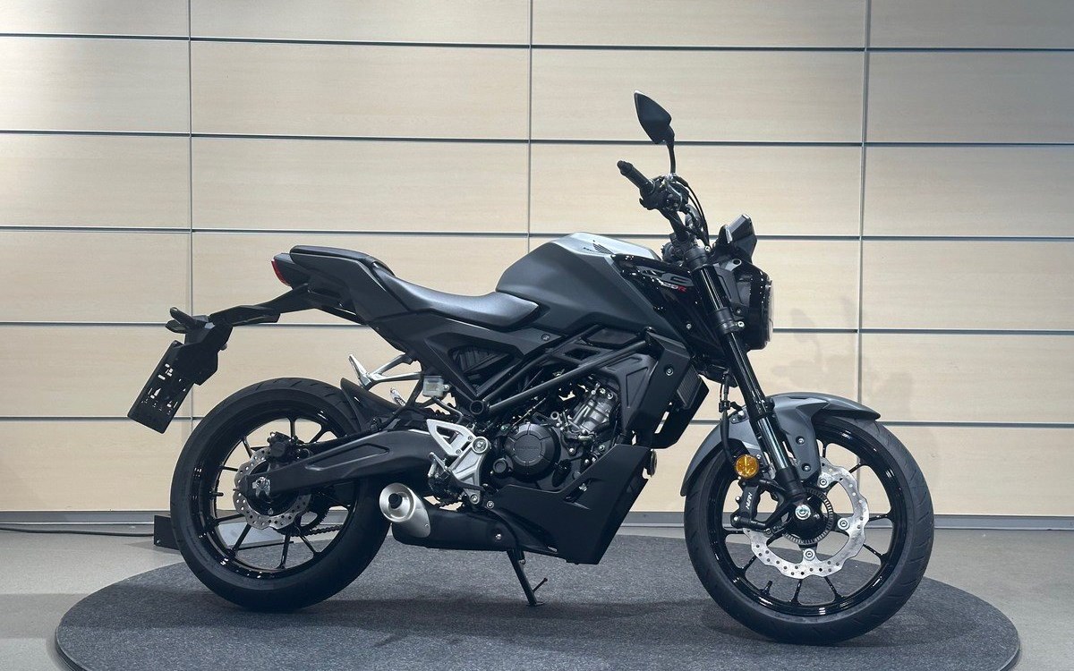 Angebot Honda CB125R