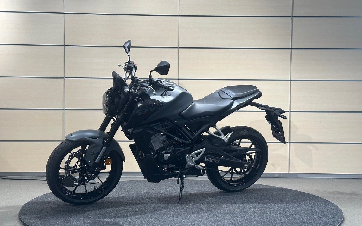 Angebot Honda CB125R