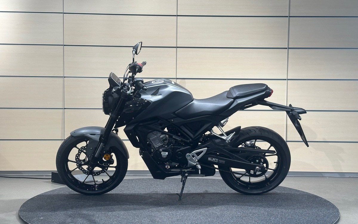Angebot Honda CB125R