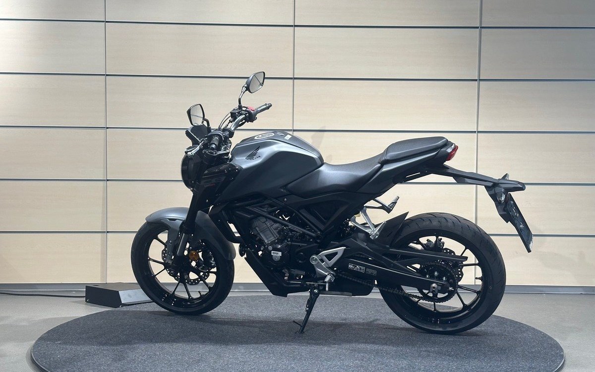 Angebot Honda CB125R