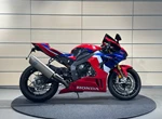 Angebot Honda CBR1000RR-R Fireblade SP