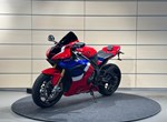 Angebot Honda CBR1000RR-R Fireblade SP