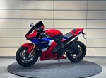 Angebot Honda CBR1000RR-R Fireblade SP