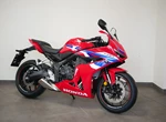 Angebot Honda CBR650R