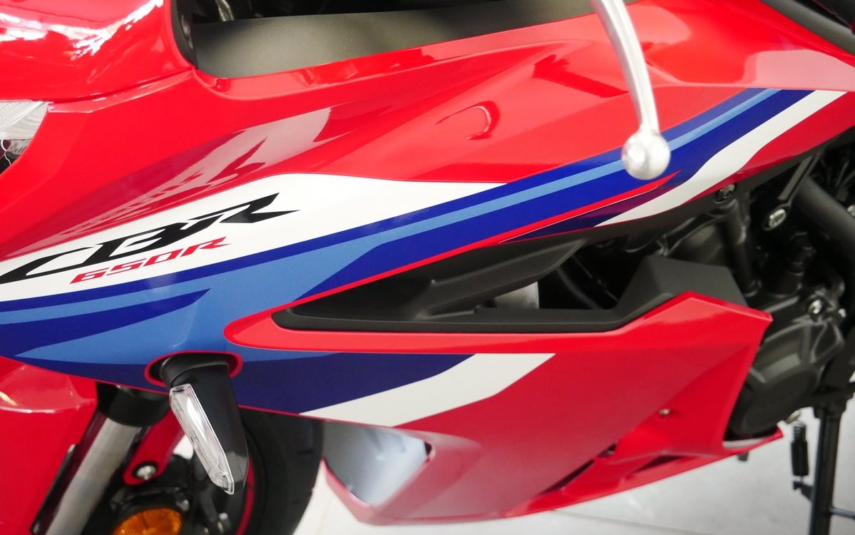 Angebot Honda CBR650R