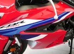 Angebot Honda CBR650R