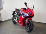 Angebot Honda CBR650R