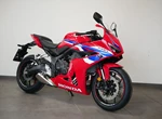 Angebot Honda CBR650R