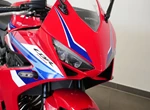 Angebot Honda CBR650R