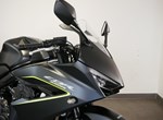Angebot Honda CBR650R