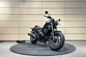 Angebot Honda CMX500 Rebel