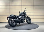 Angebot Honda CMX500 Rebel