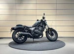 Angebot Honda CMX500 Rebel