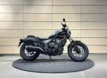 Angebot Honda CMX500 Rebel
