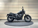Angebot Honda CMX500 Rebel
