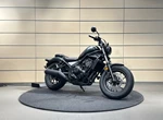 Angebot Honda CMX500 Rebel