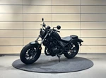 Angebot Honda CMX500 Rebel