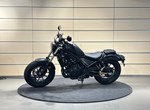 Angebot Honda CMX500 Rebel