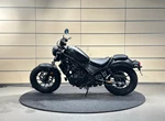 Angebot Honda CMX500 Rebel