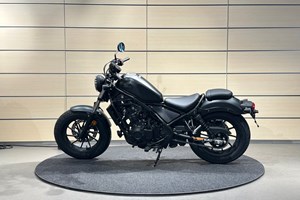 Angebot Honda CMX500 Rebel