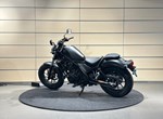 Angebot Honda CMX500 Rebel