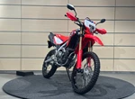 Angebot Honda CRF300