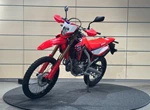 Angebot Honda CRF300