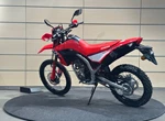 Angebot Honda CRF300