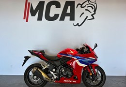 Gebrauchte Honda CBR500R E-Clutch