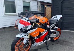 Gebrauchte Honda CBR1000RR Fireblade