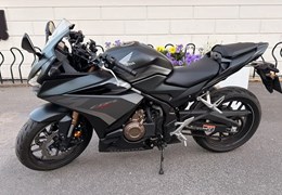 Gebrauchte Honda CBR500R