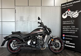 Gebrauchte Kawasaki Vulcan S