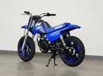Angebot Yamaha PW50