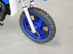 Angebot Yamaha PW50