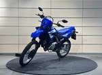 Angebot Yamaha WR125R
