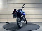 Angebot Yamaha WR125R