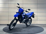 Angebot Yamaha WR125R