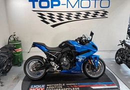 Gebrauchte Suzuki GSX-8R