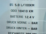 Angebot KTM 1290 Super Adventure R