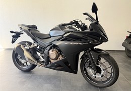 Gebrauchte Honda CBR500R