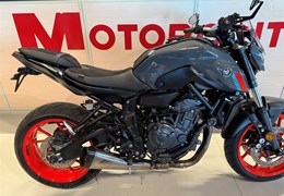 Gebrauchte Yamaha MT-07