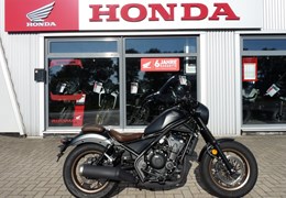 Gebrauchte Honda CMX500 Rebel