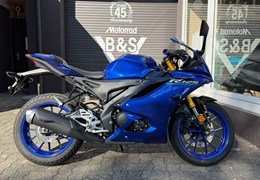 Gebrauchte Yamaha R125